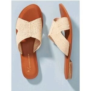 Anthropologie Sandals EU40 US9.5 Tan Raffia Neutrals Color Block Flats Boho